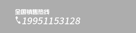 164
