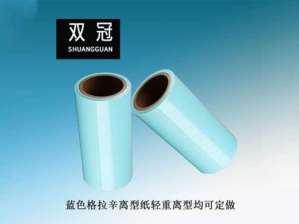 皮帶輸送線