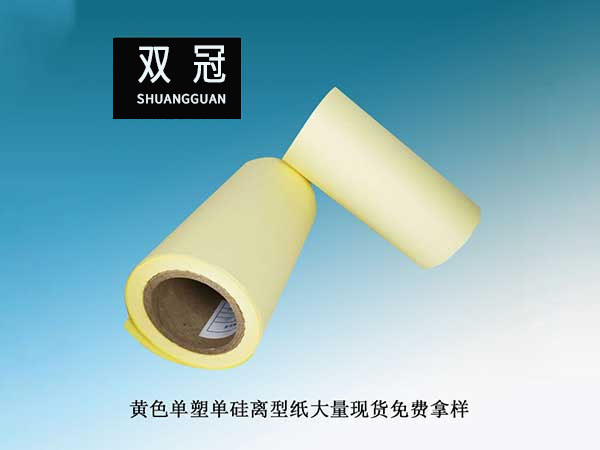 皮帶輸送線