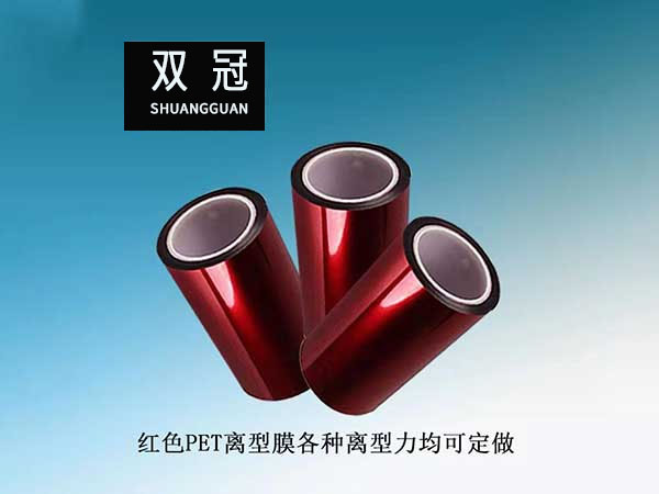 皮帶輸送線