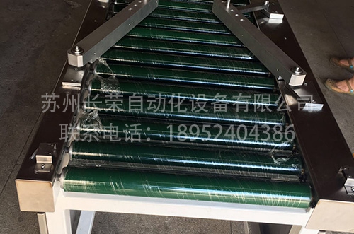 無(wú)動(dòng)力滾筒線