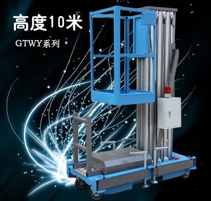 無(wú)動(dòng)力滾筒線