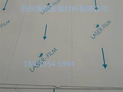 老化線
